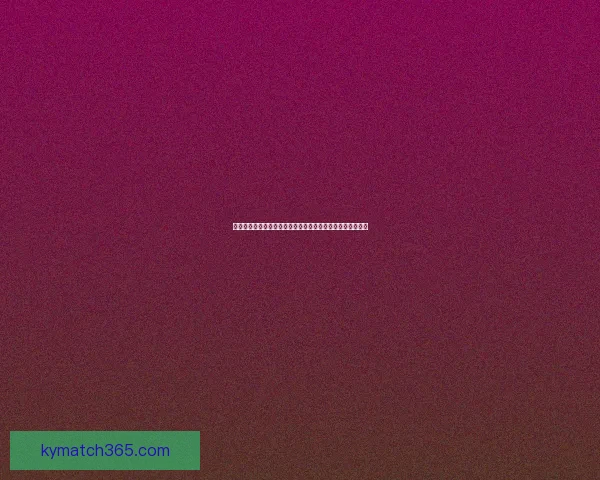 世界杯竞猜热门平台推荐与足球赛事预测分析及投注技巧分享