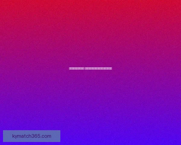 世界杯竞猜技巧大揭秘 轻松掌握投注技巧提高胜率助你稳赚不赔