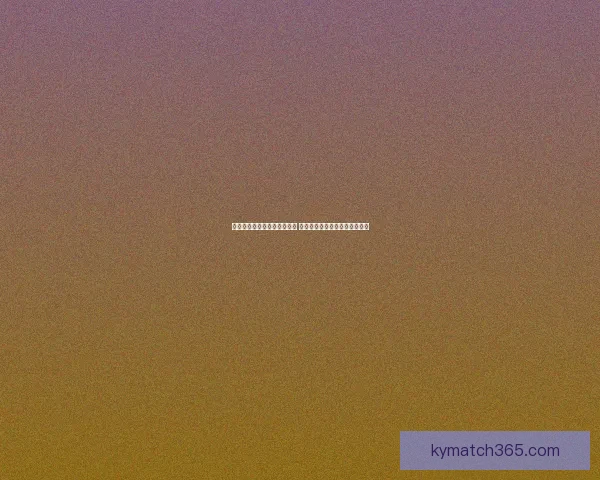 世界杯足球竞猜官网最新动态 足球迷必看赛事分析与投注攻略