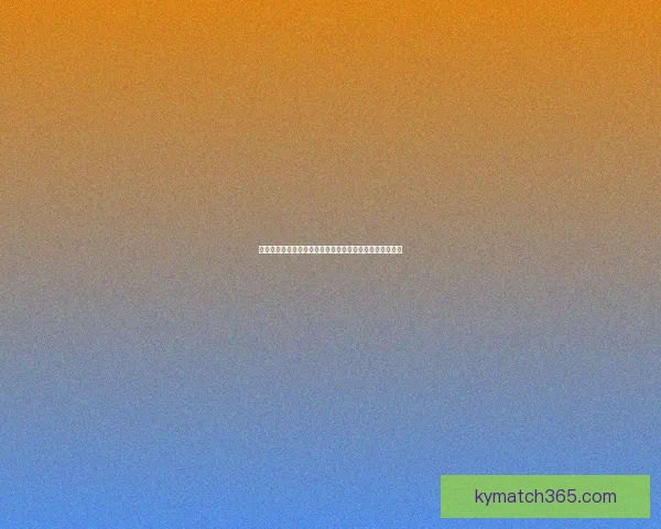 世界杯竞猜游戏：全程参与赢大奖，预测冠军之路精彩不断