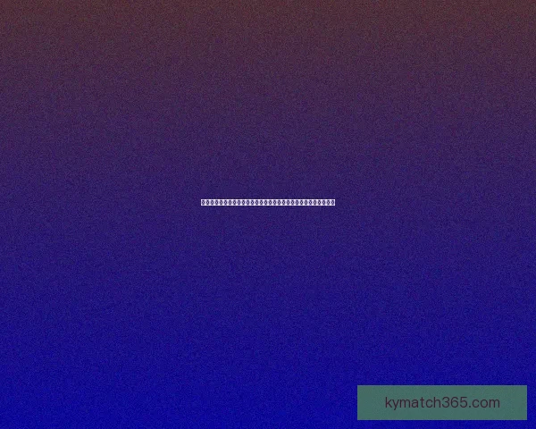 世界杯竞猜胜负玩法规则解析技巧策略与理性投注全面进阶实战指南