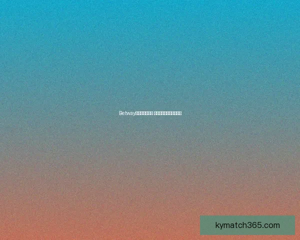 开云体育APP引领数字观赛新时代打造安全便捷互动娱乐体验升级 开云体育APP引领数字观赛新时代打造安全便捷互动娱乐体验升级