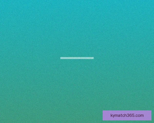 世界杯精彩竞猜预测：精准比分分析助力你的赛前预测决策