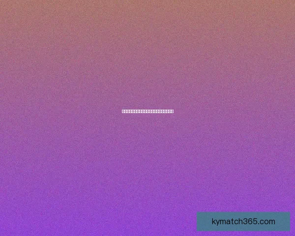 权威足球竞猜官网最新赛事分析与精准投注指南