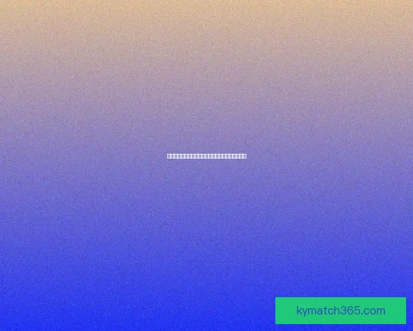 权威足球竞猜官网推荐，让你轻松掌握赛事投注技巧