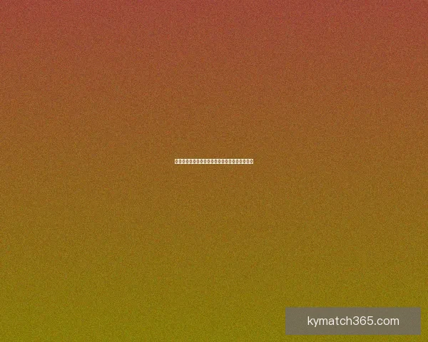 世界杯精彩竞猜玩法解析与比分投注策略全面指南