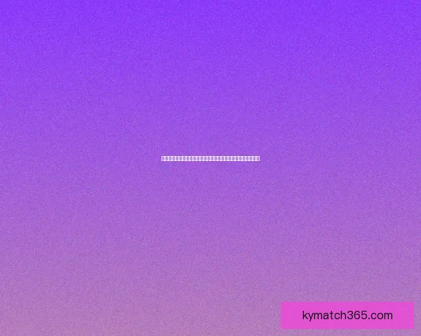 世界杯竞猜胜负技巧深度解析高手常用思路与数据判断方法指南