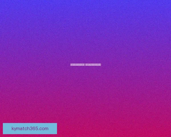 体育竞猜入口全面解析 轻松掌握投注技巧与策略