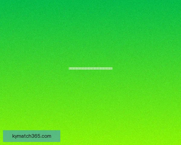 体育竞猜入口平台全新升级带来丰富投注选项与精彩赛事互动体验