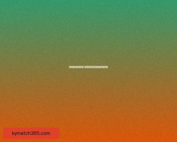 世界杯竞猜赔率大对比 让你精准预测比赛结果提升中奖几率