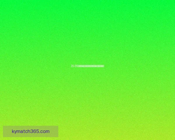 2026世界杯下注攻略与热门赛事投注全面指南