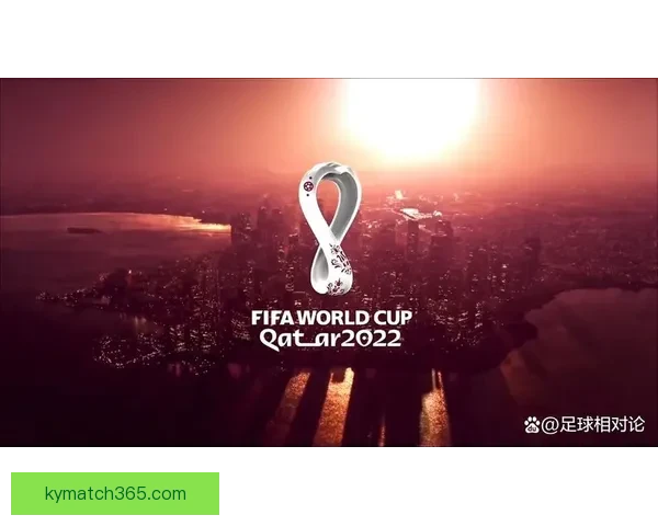 2026年世界杯聚焦墨西哥足球盛宴与历史使命