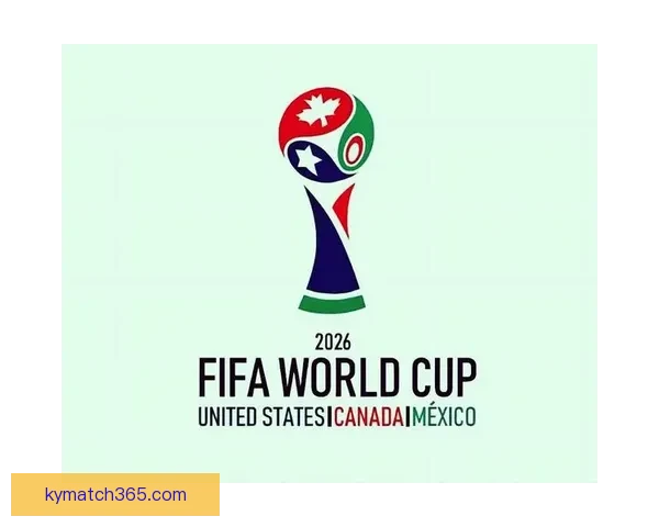 2026年世界杯聚焦墨西哥足球盛宴与历史使命