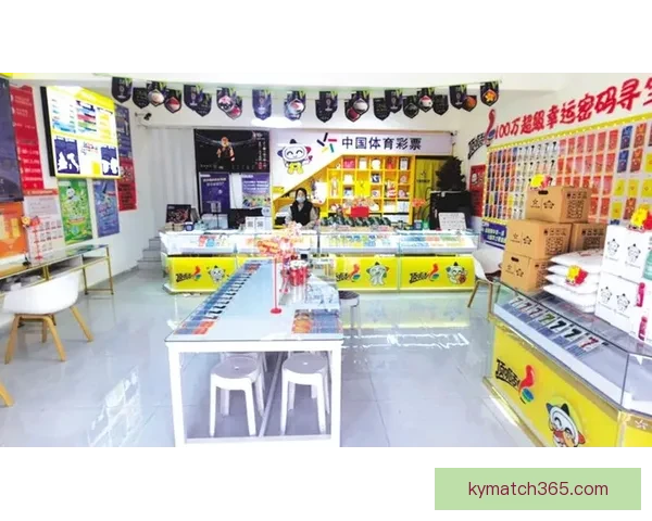 世界杯竞猜活动火热进行中，畅享大奖赢不停，快来挑战预测冠军！