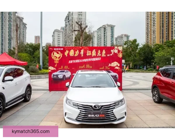 世界杯竞猜活动重磅来袭参与即享丰厚返水奖励全程助力助你赢取大奖